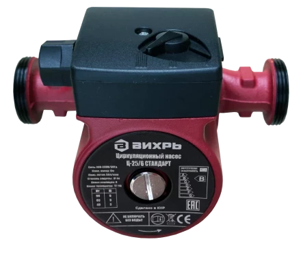 Циркуляционный насос Вихрь Ц-25/6 СТАНДАРТ купить в Ноябрьске