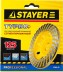 Чашка STAYER &quot;PROFESSIONAL&quot; алмазная сегментированная, высота 22,2мм, 125мм 33380-125 купить в Ноябрьске