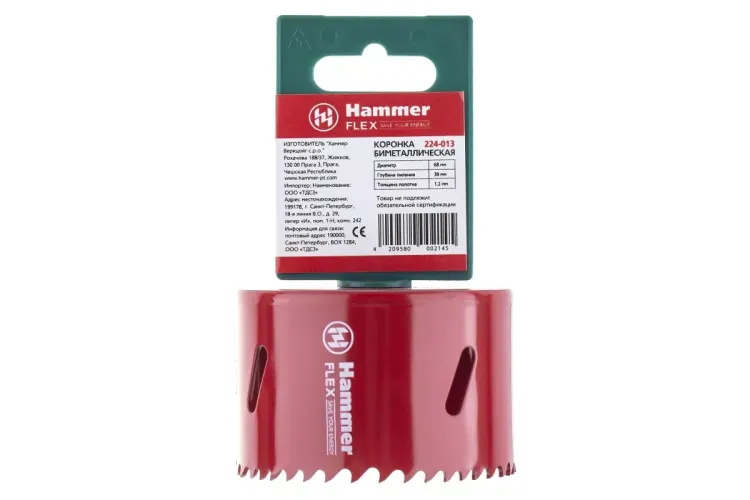 Коронка биметаллическая HAMMER Ф68х38мм 5/8" BiMETALL (224-013) купить в Ноябрьске
