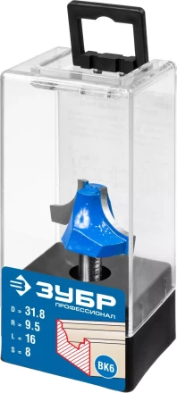 ЗУБР 31.8 x 16 мм, радиус 9.5 мм, фреза пазовая фасонная №1, Профессионал (28740-31.8) купить в Ноябрьске
