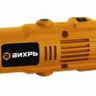 Гравер электрический ВИХРЬ Г-150 купить в Ноябрьске