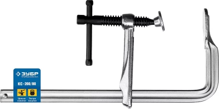 ЗУБР КС-200/80, F, 200 х 80 мм, цельнокованая струбцина, Профессионал (32157-080-200) купить в Ноябрьске