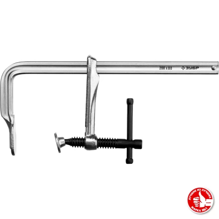 ЗУБР КС-200/80, F, 200 х 80 мм, цельнокованая струбцина, Профессионал (32157-080-200) купить в Ноябрьске