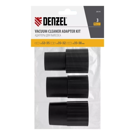 Комплект адаптеров для подключения пылесоса к электроинструменту 32-35-38 мм Denzel 28218 купить в Ноябрьске