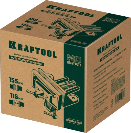 Тиски KRAFTOOL столярные переносные, на струбцине 32720-155 купить в Ноябрьске