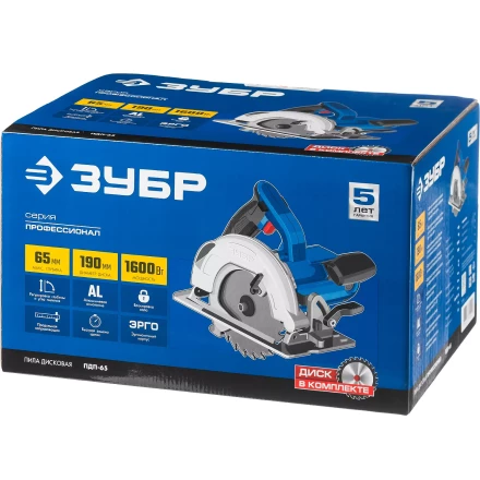 Пила циркулярная ПДП-65 серия ПРОФЕССИОНАЛ купить в Ноябрьске