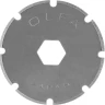 Лезвие OLFA круговое из нержавеющей стали для PRC-2, 18х0,3мм, 2шт OL-PRB18-2 купить в Ноябрьске
