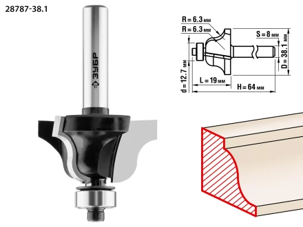 Фрезы кромочные калевочыея №4 для ламината серия ПРОФЕССИОНАЛ купить в Ноябрьске