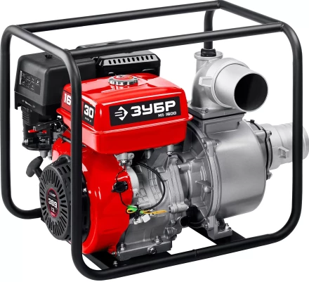 ЗУБР 1600 л/мин, мотопомпа бензиновая (МП-1600) купить в Ноябрьске