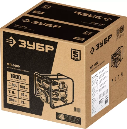ЗУБР 1600 л/мин, мотопомпа бензиновая (МП-1600) купить в Ноябрьске
