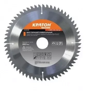 Диск пильный по дереву Кратон PROFESSIONAL O450 х 50 х 3,8 мм 40Т 1 06 03 024 купить в Ноябрьске