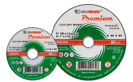 Круг отрезной по металлу + нержавеющая сталь 125 х 2,5 х 22 мм ПРЕМИУМ Луга 73717 купить в Ноябрьске