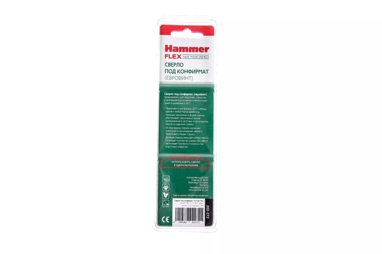 Сверло по дереву HAMMER Ф4х70мм (202-272 DR WD DBL FLUTE ) купить в Ноябрьске