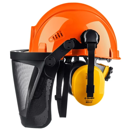 ЗУБР ТРИАДА, защитная каска в комплекте с наушниками и защитным сетчатым экраном, Профессионал (11099) купить в Ноябрьске
