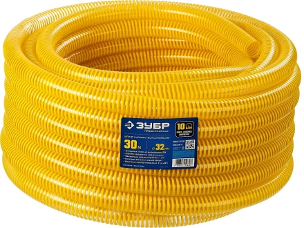 ЗУБР 32 мм x 30 м, 10 атм, со спиралью ПВХ, напорно-всасывающий шланг, ПРОФЕССИОНАЛ (40327-32-30) купить в Ноябрьске
