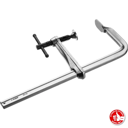 ЗУБР КС-300/120, F, 300 х 120 мм, цельнокованая струбцина F, Профессионал (32157-120-300) купить в Ноябрьске