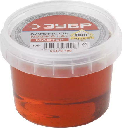 Канифоль ЗУБР для паяльных работ, пластиковая банка, 100г 55470-100 купить в Ноябрьске