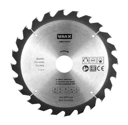 Диск пильный ф200х32 z24 дерево VMX 512424 купить в Ноябрьске