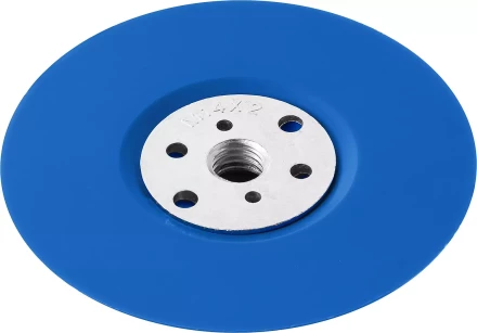 Тарелка опорная ЗУБР &quot;ПРОФЕССИОНАЛ&quot; пластиковая для УШМ под круг фибровый, М14, d=125мм 35775-125 купить в Ноябрьске