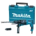 Перфоратор Makita HR2631FT купить в Ноябрьске