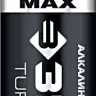 Батарейка ЗУБР "TURBO MAX" щелочная (алкалиновая), тип AA, 1,5В, 4шт на карточке 59206-4C купить в Ноябрьске