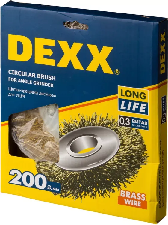 DEXX. Щетка дисковая для УШМ, витая стальная латунированная проволока 0,3мм, 200ммх22мм 35101-200 купить в Ноябрьске