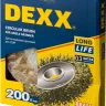 DEXX. Щетка дисковая для УШМ, витая стальная латунированная проволока 0,3мм, 200ммх22мм 35101-200 купить в Ноябрьске