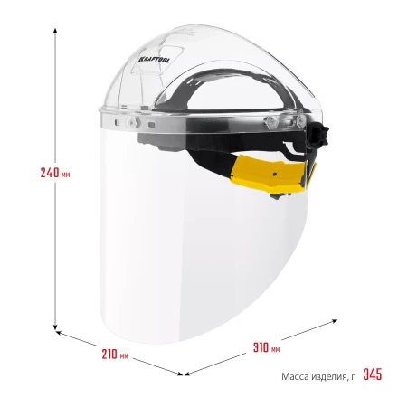Щитки защитные лицевые KRAFTOOL 110811 купить в Ноябрьске