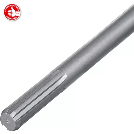 Проломные буры SDS-max серия ПРОФЕССИОНАЛ купить в Ноябрьске