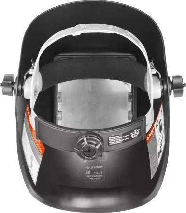 ЗУБР МСО-11, затемнение 11, откидной блок, маска сварщика со стеклянным светофильтром, Профессионал (11072) купить в Ноябрьске
