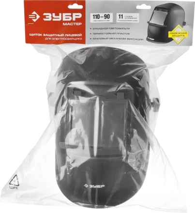 ЗУБР МСО-11, затемнение 11, откидной блок, маска сварщика со стеклянным светофильтром, Профессионал (11072) купить в Ноябрьске
