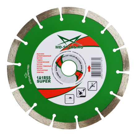 Диск алмазный по бетону 1A1RSS Super MD-STARS 125*1,8*10*9T*22,23 mm купить в Ноябрьске