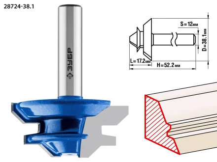 Фрезы кромочные для углового сращивания серия ПРОФЕССИОНАЛ купить в Ноябрьске