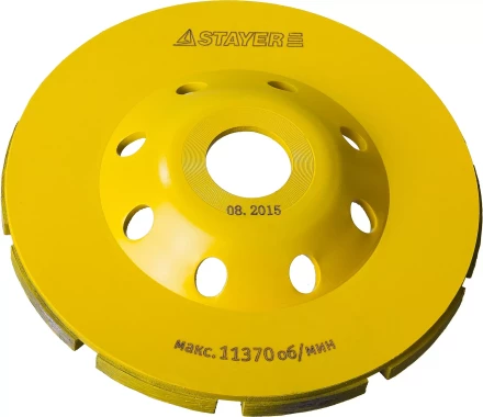 Чашка STAYER &quot;PROFESSIONAL&quot; алмазная сегментная двухрядная, высота 22,2мм, 125мм 33381-125 купить в Ноябрьске