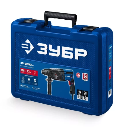 ЗУБР 28 мм, 900 Вт, перфоратор SDS Plus, мет. корпус, Профессионал (ЗП-2890 М) купить в Ноябрьске
