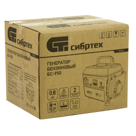 Бензогенератор Сибртех БС-950 с ручным стартером 94665 купить в Ноябрьске