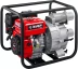 ЗУБР 1300 л/мин, мотопомпа бензиновая для грязной воды (МПГ-1300) купить в Ноябрьске