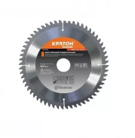 Диск пильный по дереву Кратон PROFESSIONAL O500x50 х 3,8 мм 80Т 1 06 03 025 купить в Ноябрьске