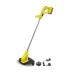 Аккумуляторный триммер KARCHER LTR 18-25 Set купить в Ноябрьске