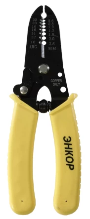 Электропассатижи для снятия изоляции 155мм 19046 купить в Ноябрьске