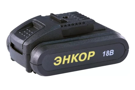 Шуруповерт акк ДША-2 18ЭР/10ЛМ кейс 50026 купить в Ноябрьске