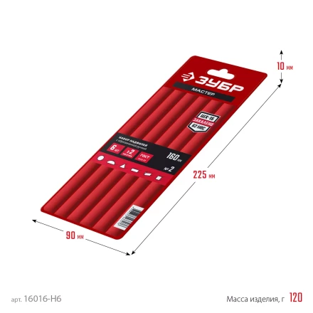 ЗУБР 6 шт, 160 мм, в чехле, с ручками набор надфилей (16016-H6) купить в Ноябрьске