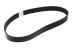Ремень HAMMER 7PJ/584 16мм (706-746) купить в Ноябрьске