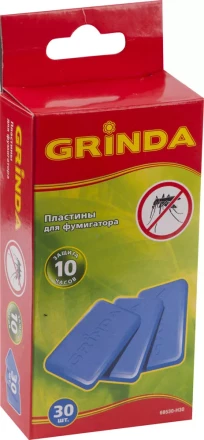 Пластины GRINDA для фумигатора, 30 шт 68530-H30 купить в Ноябрьске