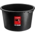 Кадка ЗУБР &quot;ЭКСПЕРТ&quot; строительная пластмассовая, 60л 06095-65_z03 купить в Ноябрьске