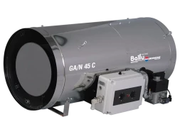 Подвесной газовый теплогенератор BALLU GA/N 45 - C