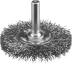 ЗУБР &quot;ПРОФЕССИОНАЛ&quot;. Щетка дисковая для дрели, витая стальная проволока 0,3мм, 50мм 35198-050_z02 купить в Ноябрьске