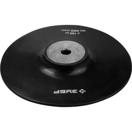 Тарелка опорная ЗУБР &quot;МАСТЕР&quot; резиновая для УШМ под круг фибровый, d 150 мм, М14 35773-150 купить в Ноябрьске