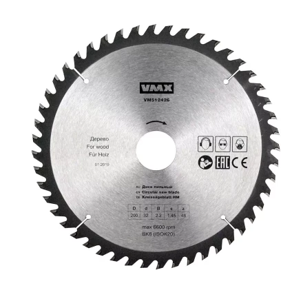 Диск пильный ф200х32 z48 дерево VMX 512426 купить в Ноябрьске