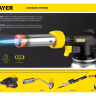 Газовая горелка STAYER "MASTER", 3в1, регулировка пламени, 2 насадки, 1200С 55506-H4 купить в Ноябрьске